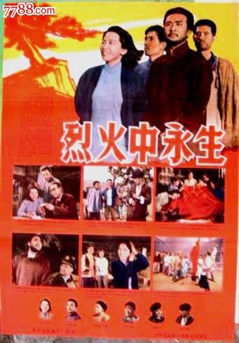 买假肯塔基州结婚证